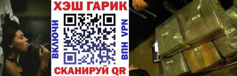 гидра ссылка  Болхов  Гашиш Изолятор  дарнет шоп 