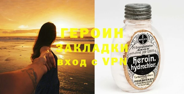 МДПВ Баксан