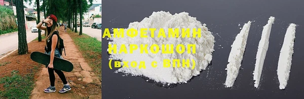 Альфа ПВП Балабаново