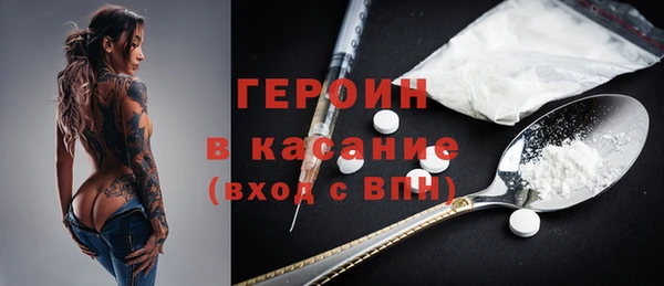 МДПВ Баксан
