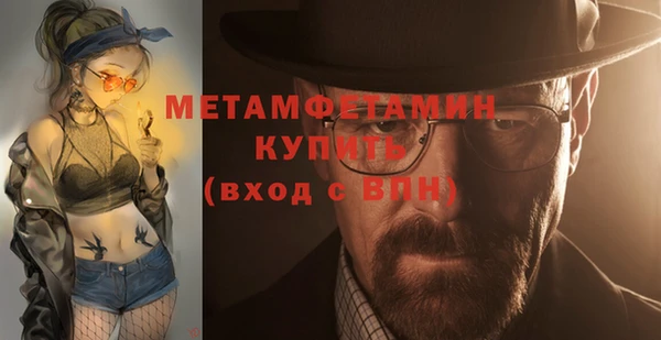МДПВ Баксан