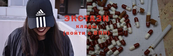 Альфа ПВП Балабаново