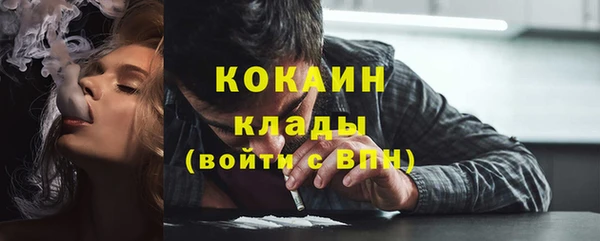 МДПВ Баксан