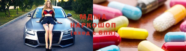 Альфа ПВП Балабаново