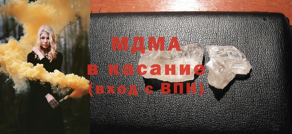 каннабис Балахна