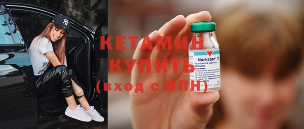 каннабис Балахна