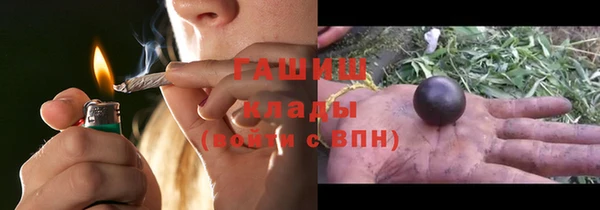 МДПВ Баксан
