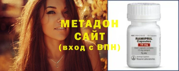 Альфа ПВП Балабаново