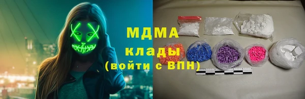 МДПВ Баксан