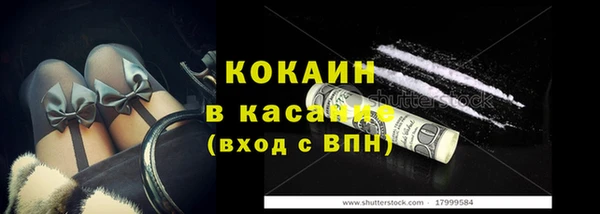 МДМА Аркадак