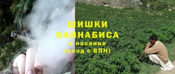 Альфа ПВП Балабаново