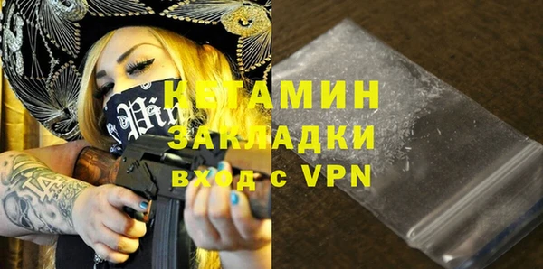 МДПВ Баксан