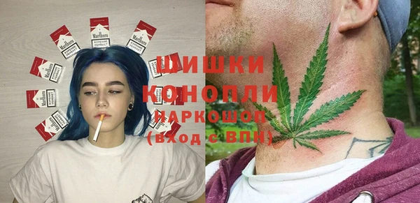 МДПВ Баксан