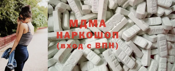 Альфа ПВП Балабаново