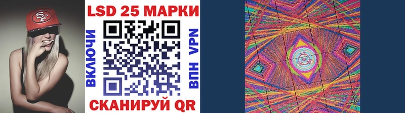 Марки N-bome 1500мкг  Болхов 