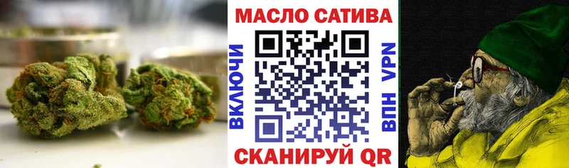 купить   Болхов  hydra tor  ТГК вейп с тгк 